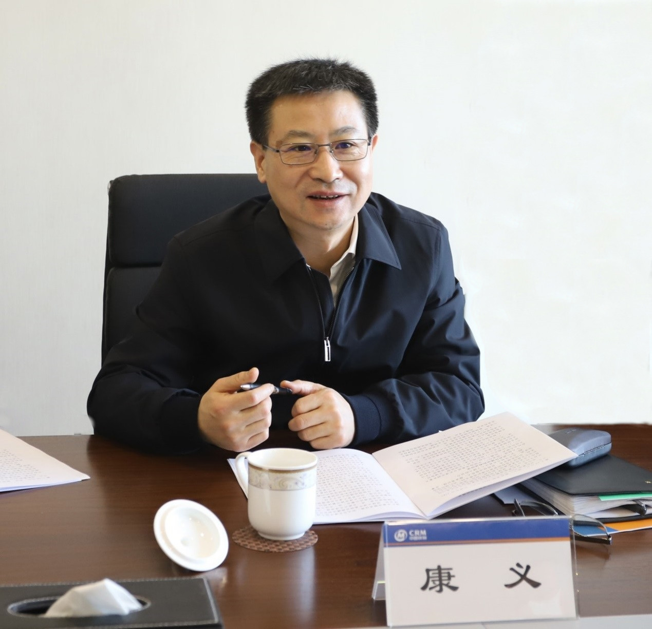 天津市副市長康義到中國鐵物調研指導工作
