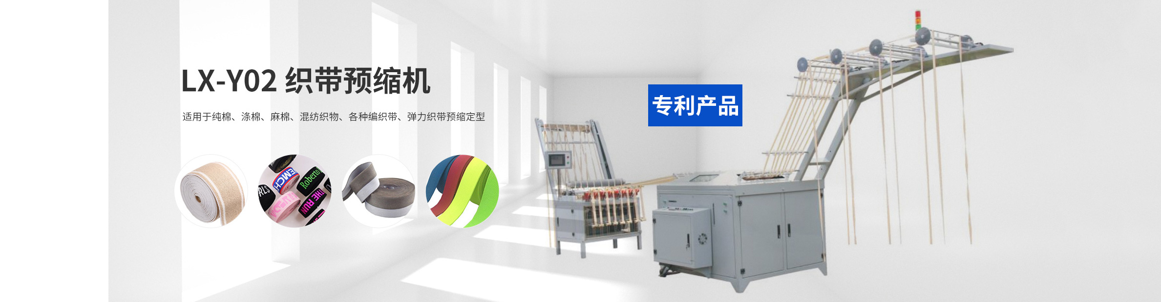 內(nèi)頁(yè)關(guān)于我們