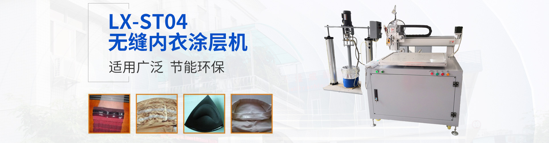 內(nèi)頁(yè)新聞中心