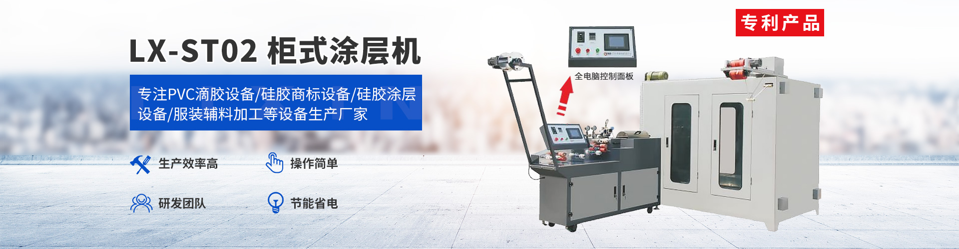 內(nèi)頁(yè)產(chǎn)品海報(bào)