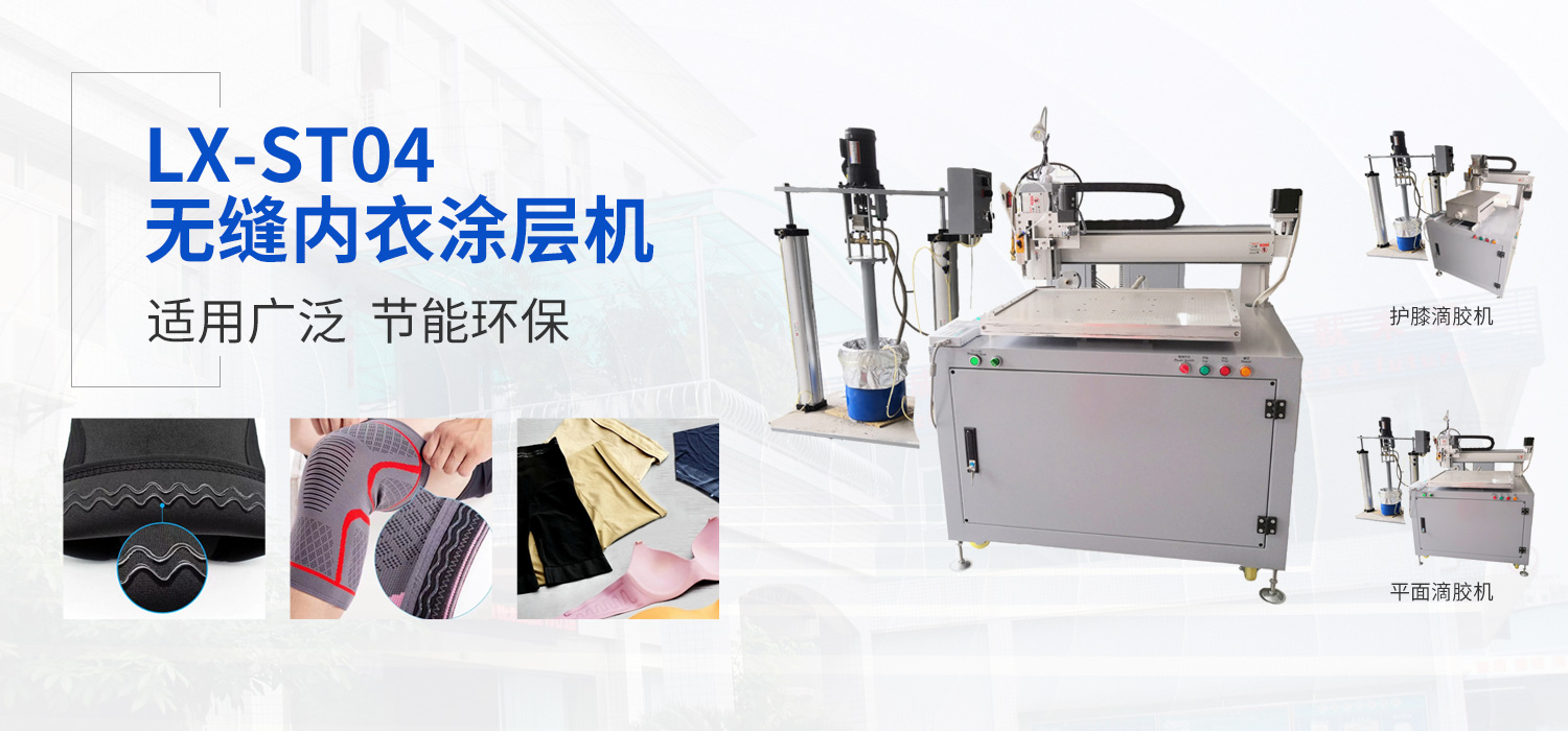 手機(jī)海報(bào)4