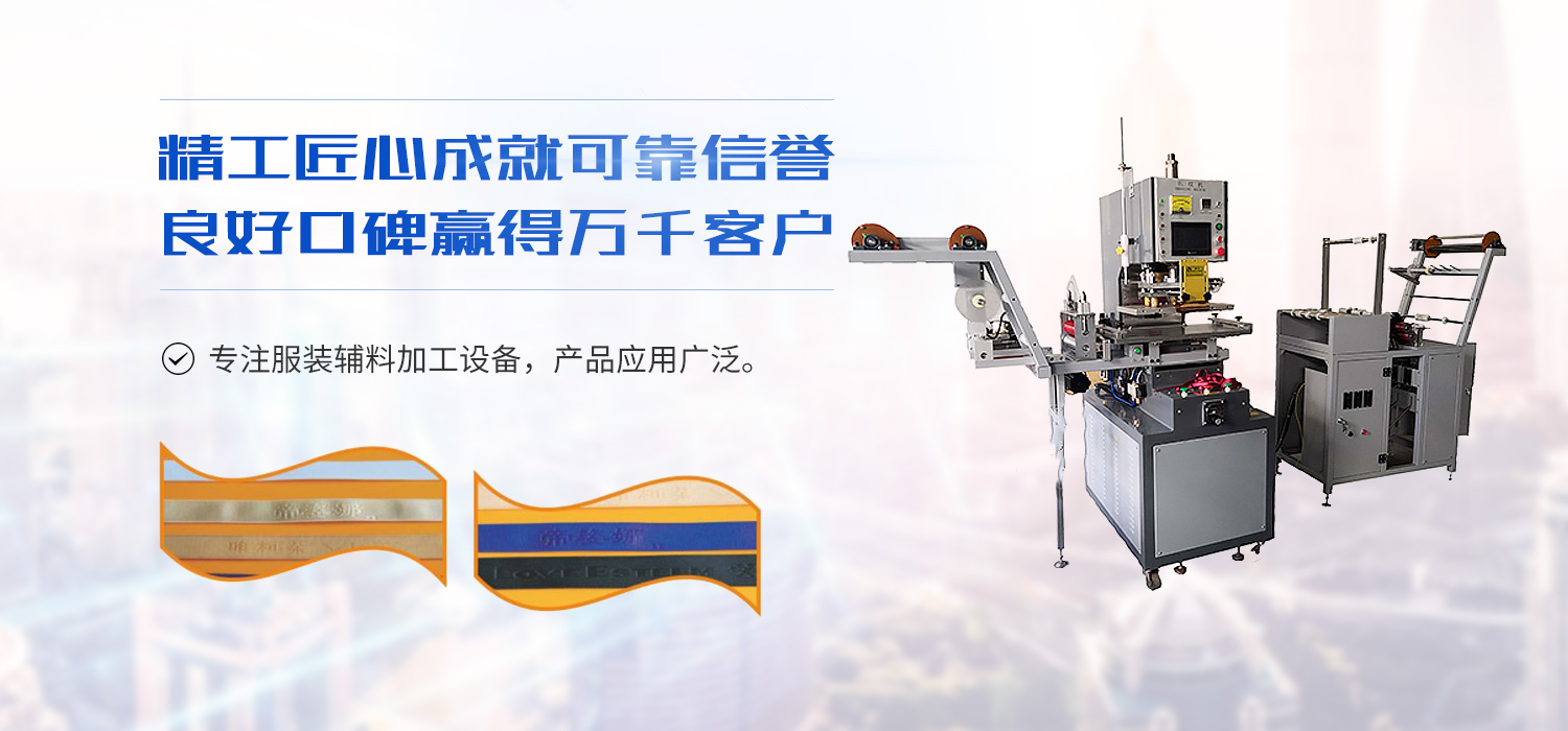 手機(jī)海報(bào)3