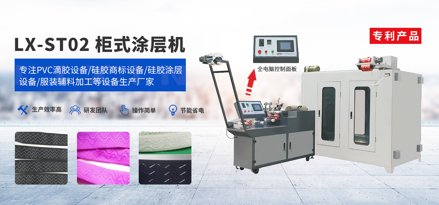 手機(jī)海報(bào)1